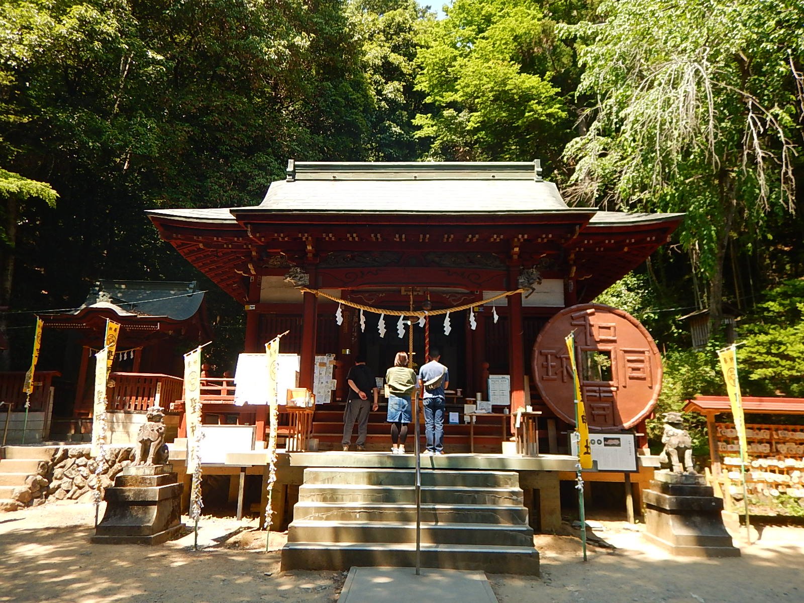 Wado Ruins (秩父市) - 旅游景点点评- Tripadvisor