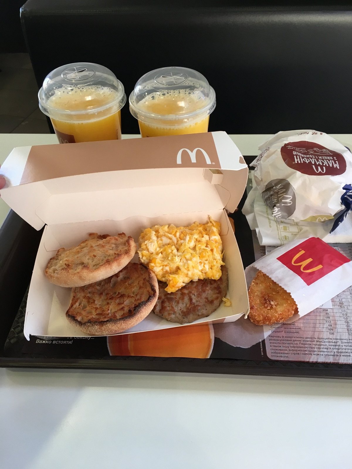 McDonalds, Киев - фото ресторана - Tripadvisor