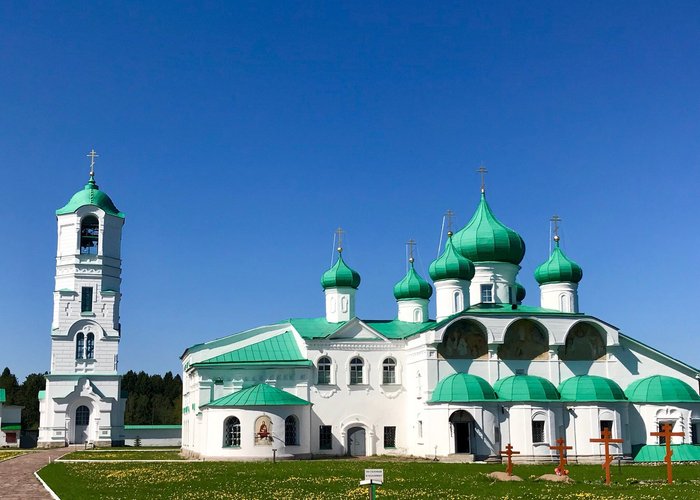 Слобода слушать