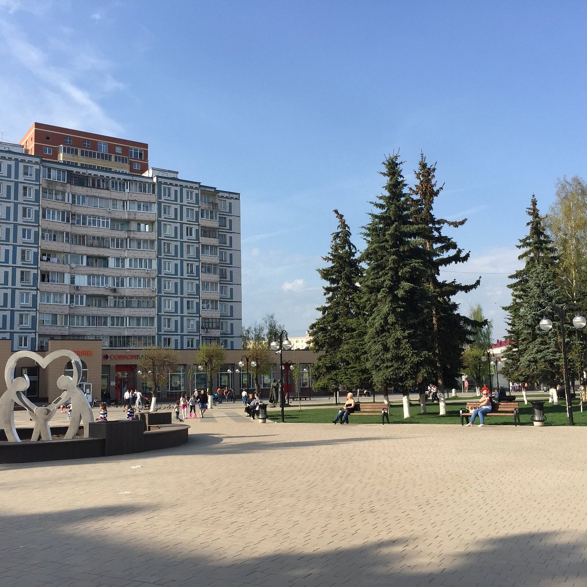 Сквер Афанасьева Клин