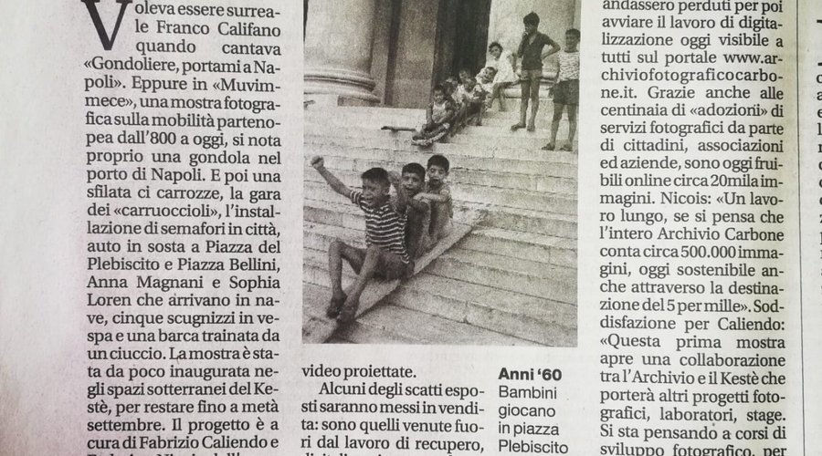 Mostra di Archivio Fotografico Riccardo Carbone disponibile fino al 10/09/18
