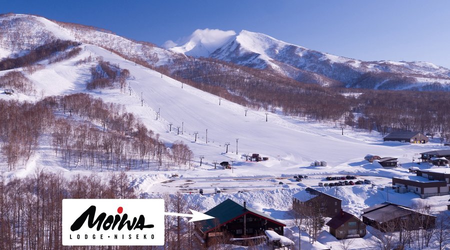 Location of Moiwa Lodge in relation to the ski hill