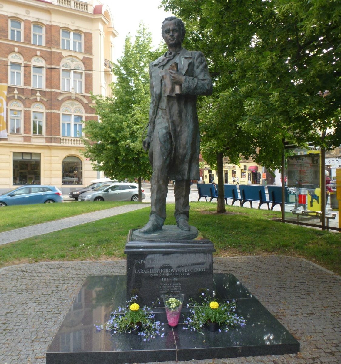 Monument to Taras Shevchenko, Прага: лучшие советы перед посещением -  Tripadvisor