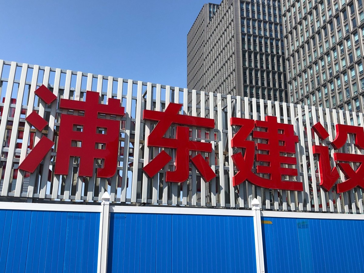 Sunflower Tours (Shanghai) - All You Need to Know BEFORE You Go