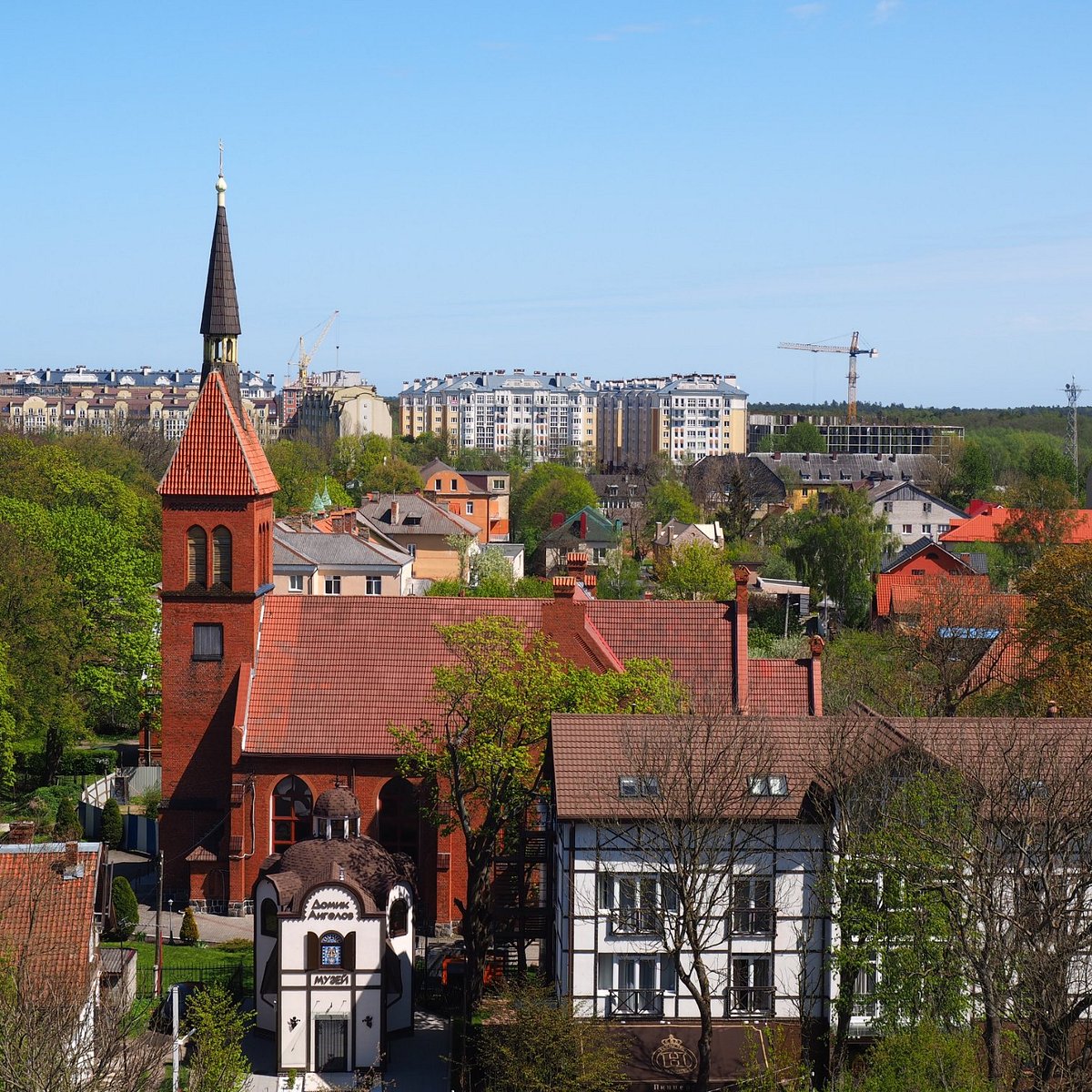 Спасо-Преображенский собор, Зеленоградск - Tripadvisor