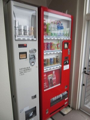 ファミリーロッジ旅籠屋 仙台亘理店 22年最新の料金比較 口コミ 宿泊予約 トリップアドバイザー