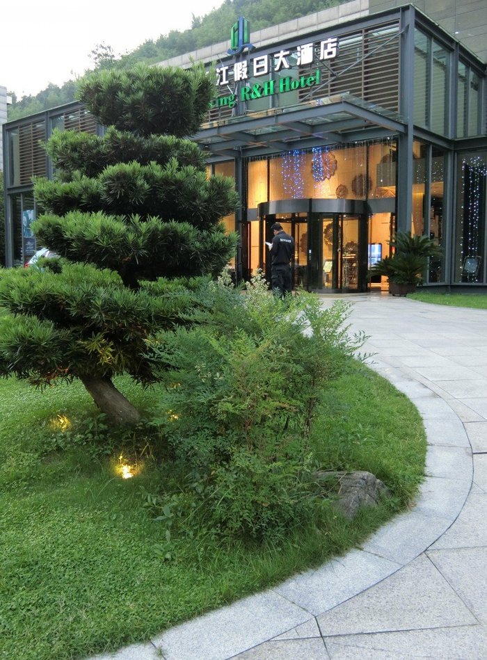 Liangjiang Hotel