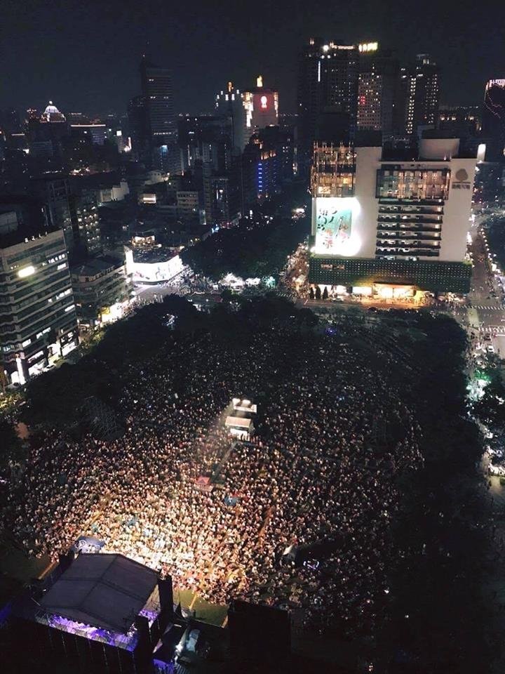 Taichung Jazz Festival (2025) - All You Need to Know BEFORE You Go