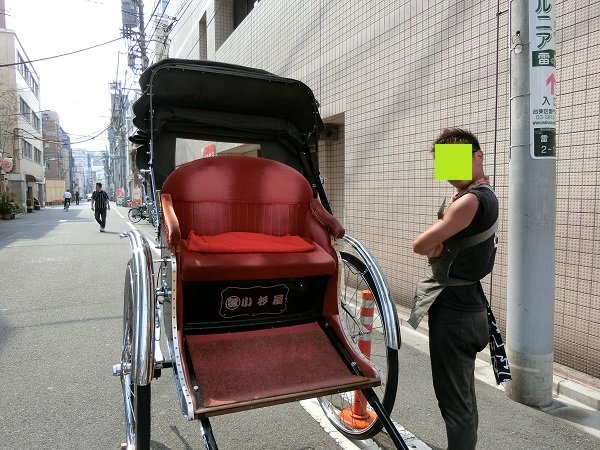 2023年 浅草人力車の小杉屋 - 行く前に！見どころをチェック