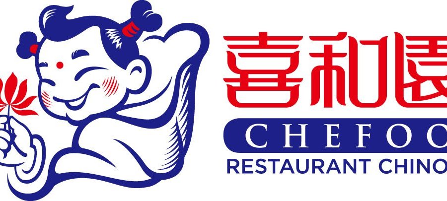 CHEFOO, Nom du Restaurant, aussi nom de la ville, donné par le premier empereur de la Chine.