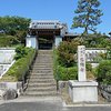 Things To Do in Arami Shrine, Restaurants in Arami Shrine