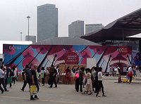 Shanghai new international expo centre