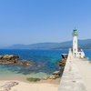 MARINALOC