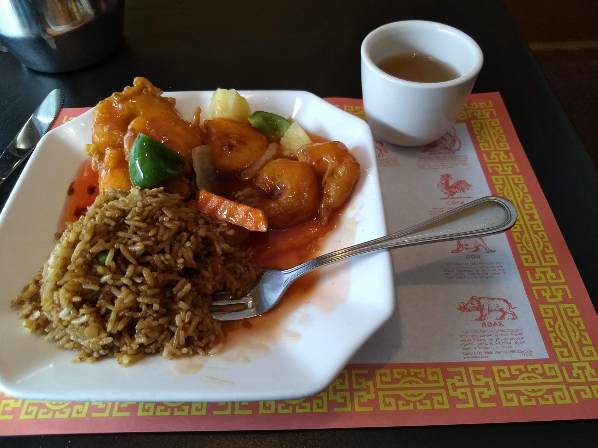 Indo china garden hotsell