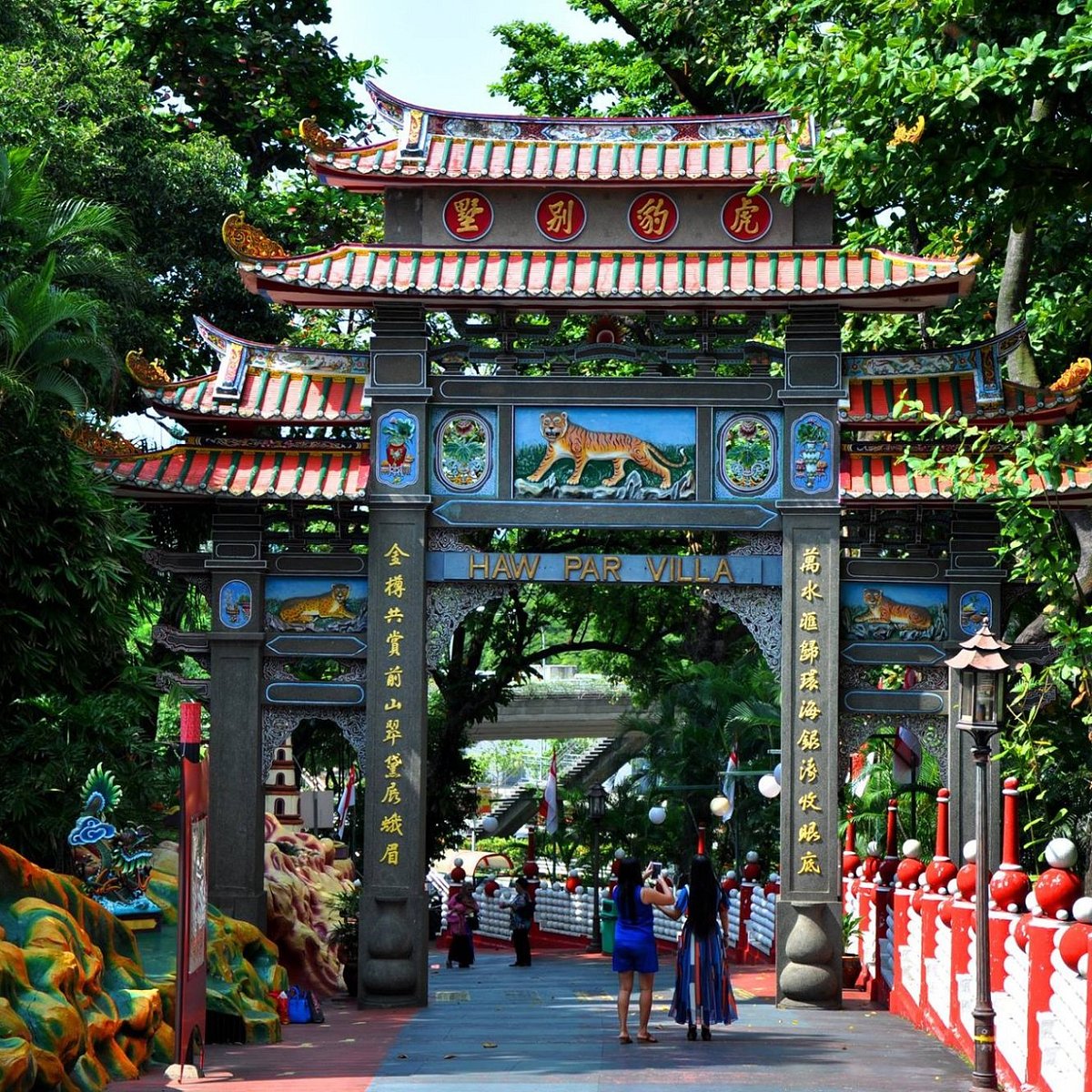 Haw Par Villa, Сингапур: лучшие советы перед посещением - Tripadvisor