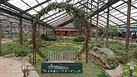 21年 大多喜ハーブガーデン 行く前に 見どころをチェック トリップアドバイザー 21年 大多喜ハーブガーデン 行く前に 見どころをチェック トリップアドバイザー