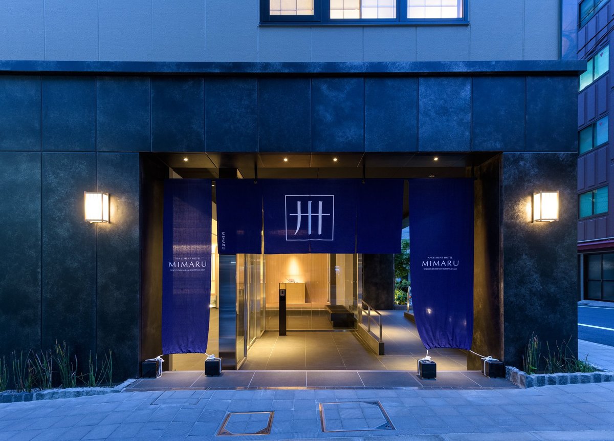 긴자, 도쿄 니혼바시 호텔 추천 베스트 10 - Tripadvisor