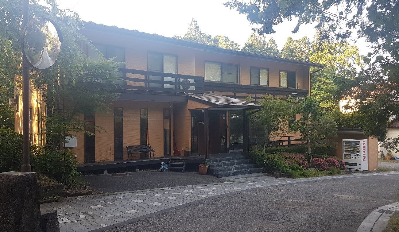 Turtle Inn Nikko by null