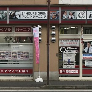 21年 アクアユーカリ 行く前に 見どころをチェック トリップアドバイザー 21年 アクアユーカリ 行く前に 見どころをチェック トリップアドバイザー