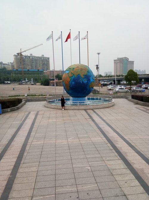 Changsha review images