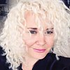 Ergul Damar