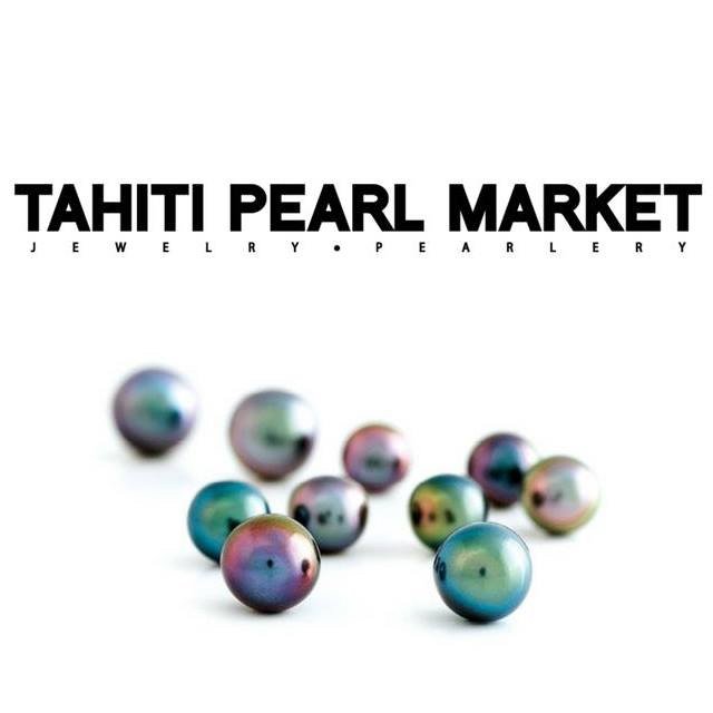 best tahitian pearls