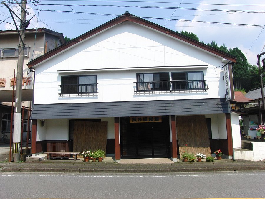 熊乃屋旅館 口コミ 宿泊予約 トリップアドバイザー 熊乃屋旅館 口コミ 宿泊予約 トリップアドバイザー