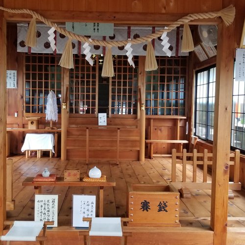 Arakuma Shrine - All You Need to Know BEFORE You Go (with Photos)