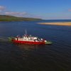 Lough_Foyle_Ferry