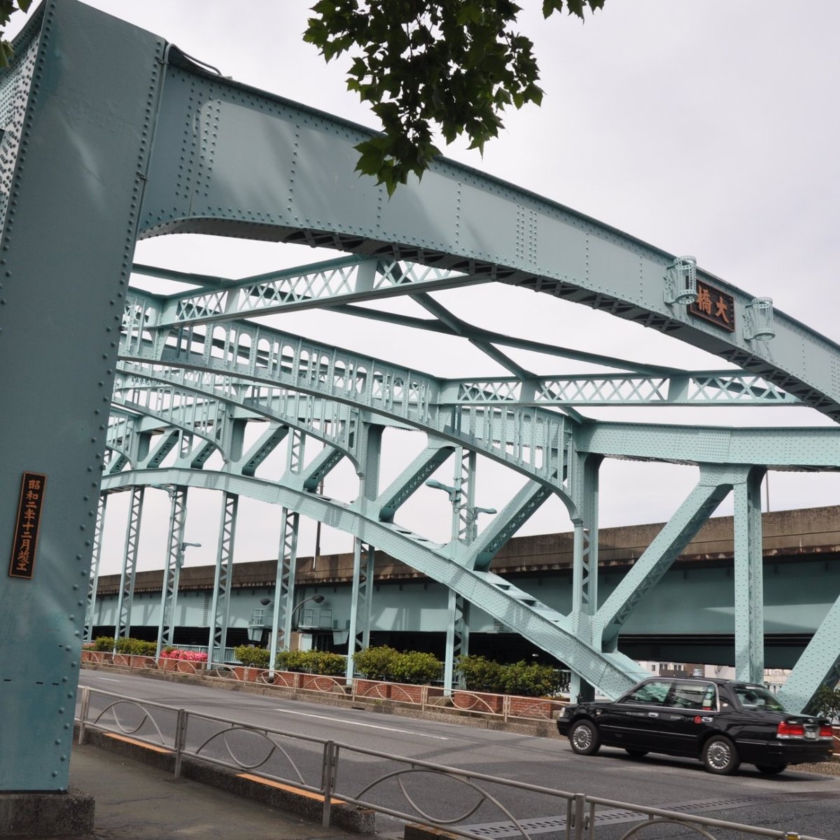 Senju Ohashi Bridge (Adachi): All You Need to Know BEFORE You Go 