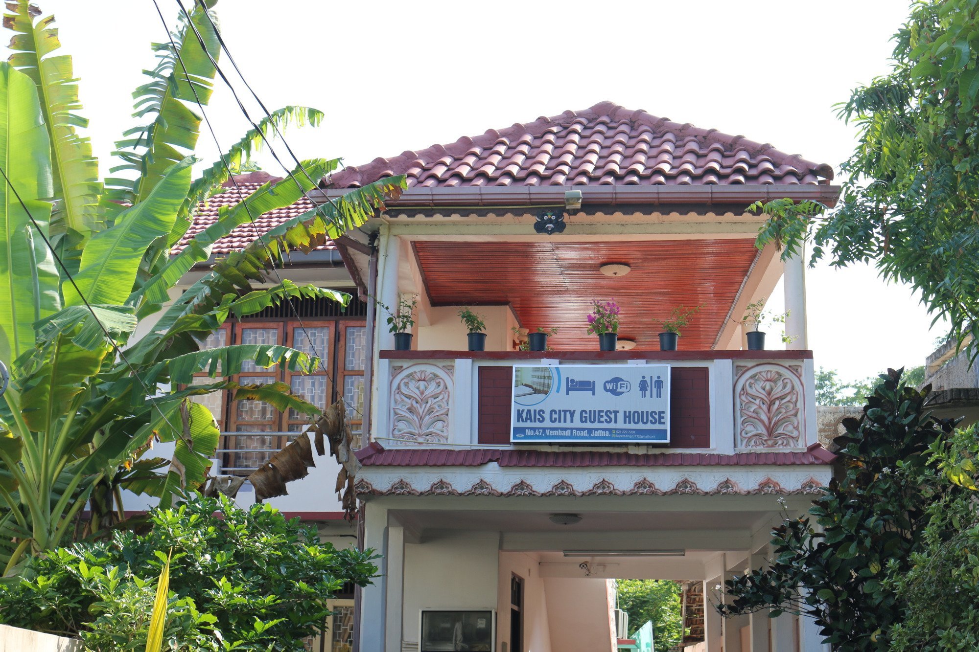 KAIS GUEST HOUSE B&B (Jaffna, Sri Lanka) : Tarifs 2024 Et 9 Avis