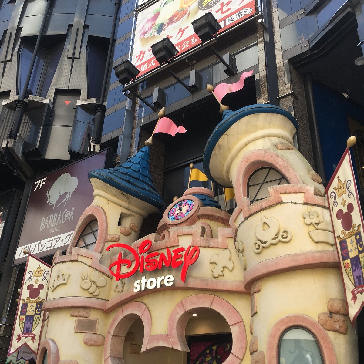 Disney Store's new Korean location opens –