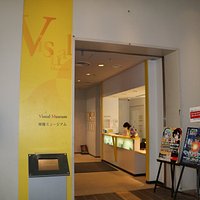 館内の様子