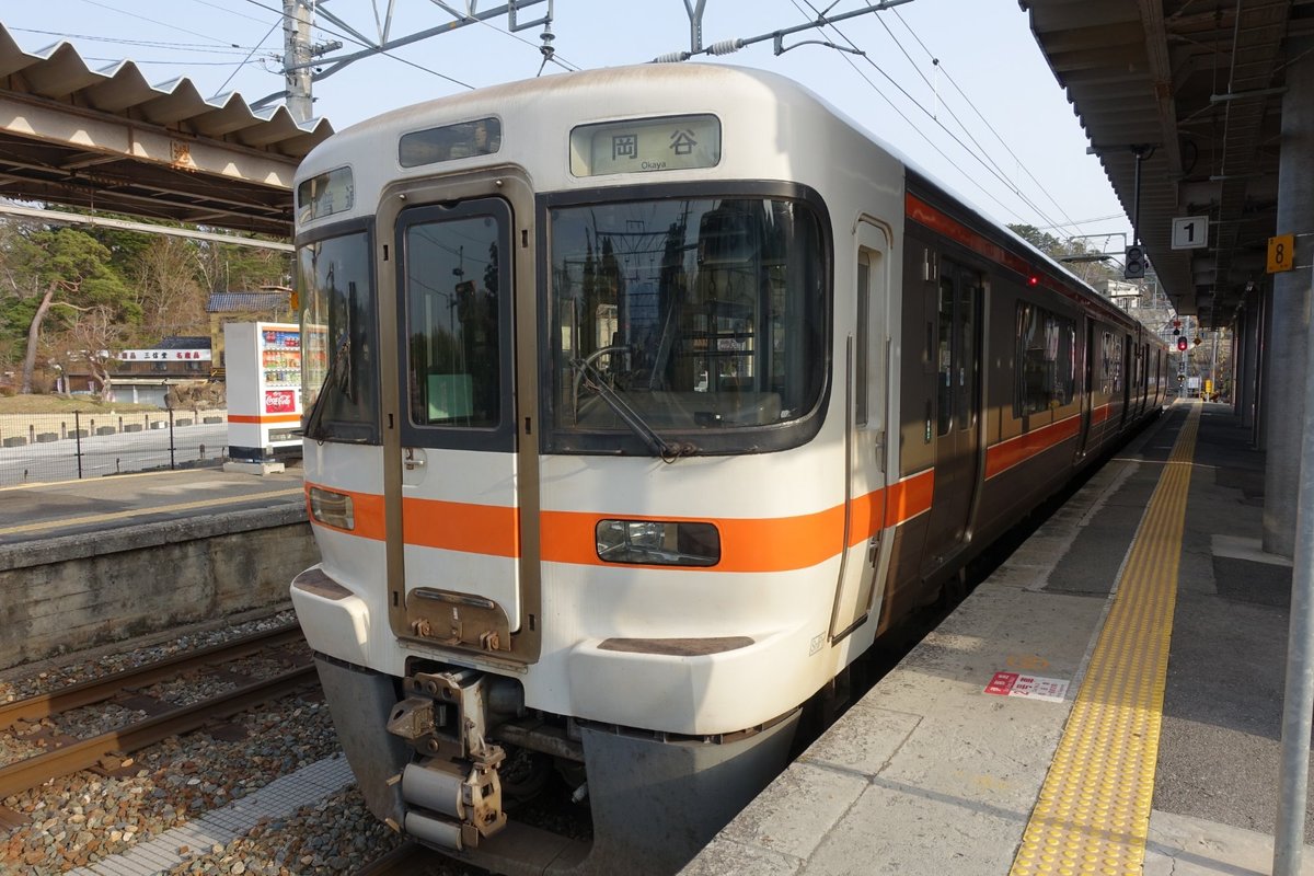 Iida Line - All You Need to Know BEFORE You Go (2024)