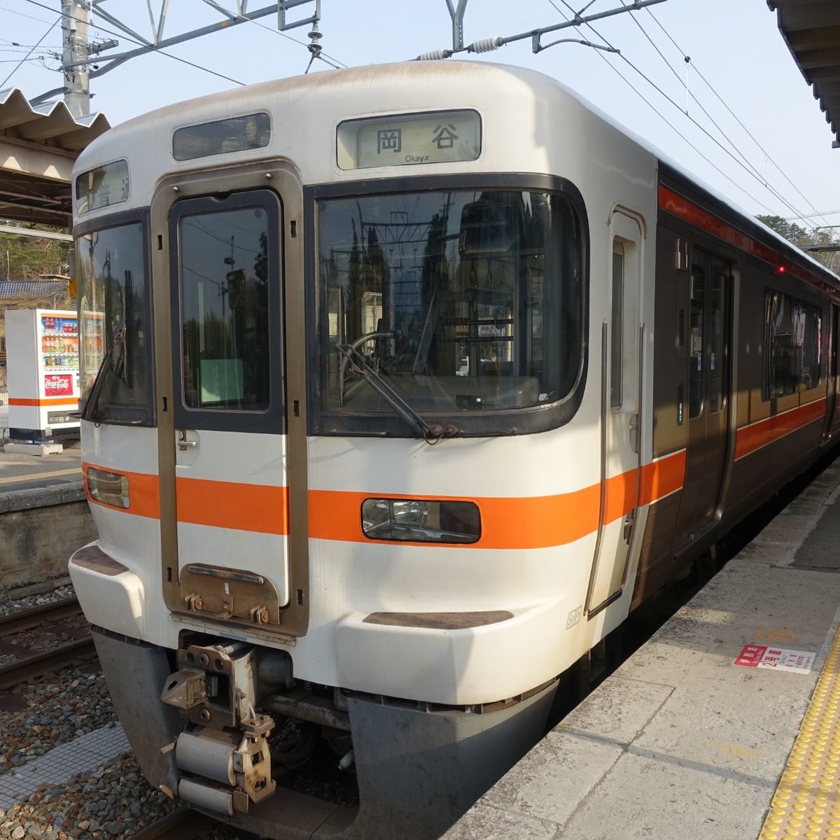 IIDA LINE (Toyohashi) - Qué SABER antes de ir (ACTUALIZADO 2025)