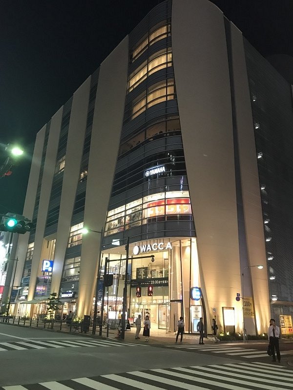 Wacca Ikebukuro (Toshima) - All You Need to Know BEFORE You Go