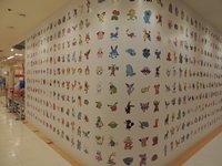 Pokemon Center Hiroshima 21 All You Need To Know Before You Go With Photos Hiroshima Japan Tripadvisor