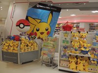 21年 ポケモンセンターヒロシマ 行く前に 見どころをチェック トリップアドバイザー