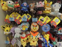 Pokemon Center Hiroshima 21 All You Need To Know Before You Go With Photos Hiroshima Japan Tripadvisor