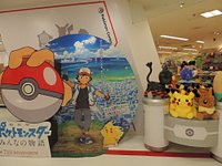 Pokemon Center Hiroshima 21 All You Need To Know Before You Go With Photos Hiroshima Japan Tripadvisor