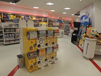 21年 ポケモンセンターヒロシマ 行く前に 見どころをチェック トリップアドバイザー 21年 ポケモンセンターヒロシマ 行く前に 見どころをチェック トリップアドバイザー