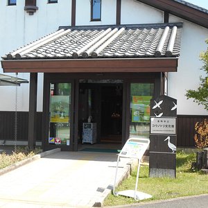 21年 豊岡市で絶対外さないおすすめ観光スポットトップ10 定番から穴場まで トリップアドバイザー