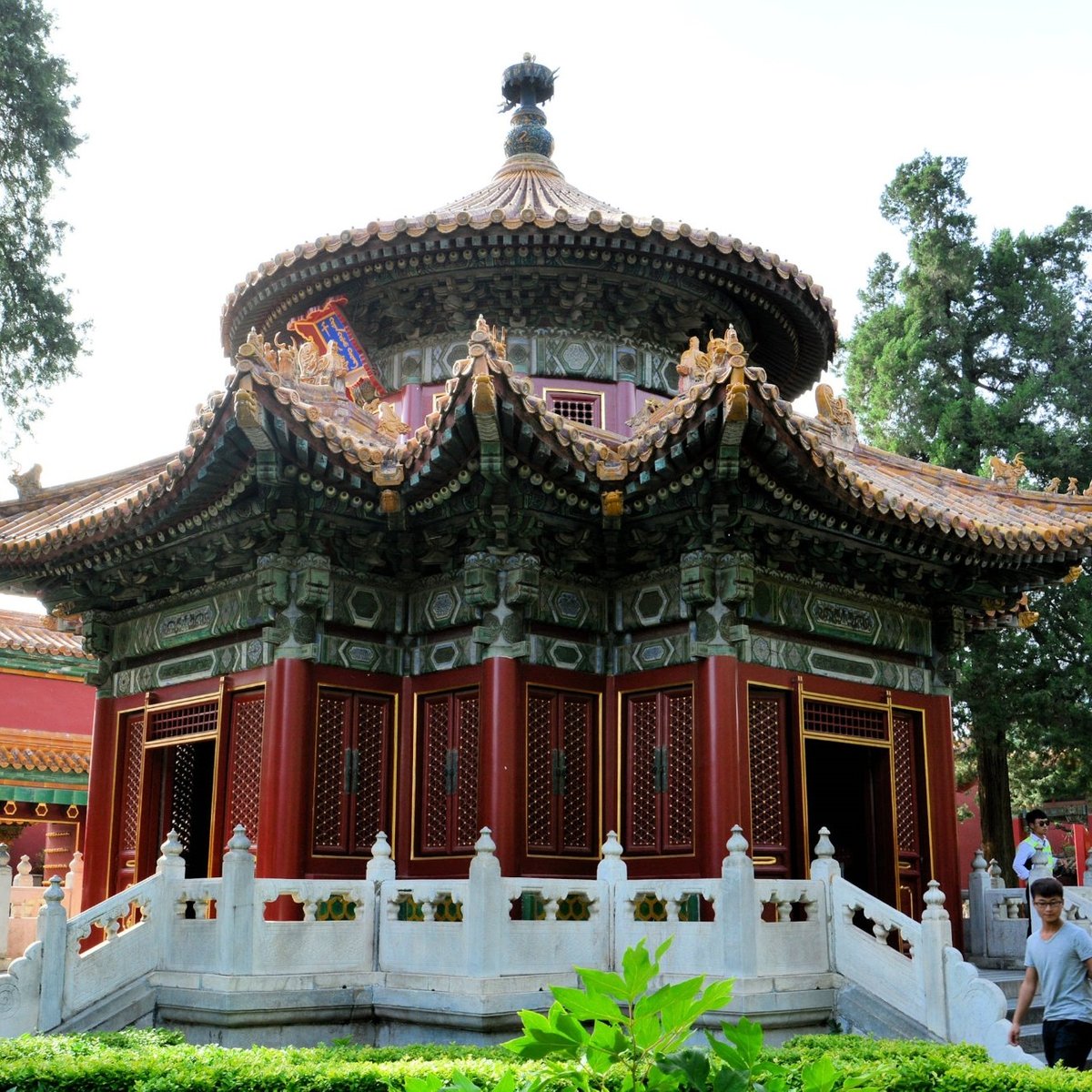 Forbidden City: Imperial Treasures from the Palace Museum, Beijing