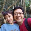 Eduardo Yamada