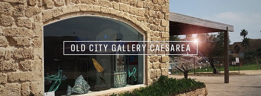 Old City Gallery - Caesarea image