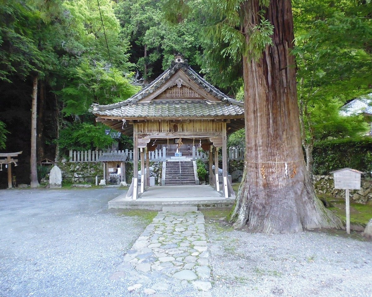 Sanno Ji Temple Kameoka Tripadvisor 