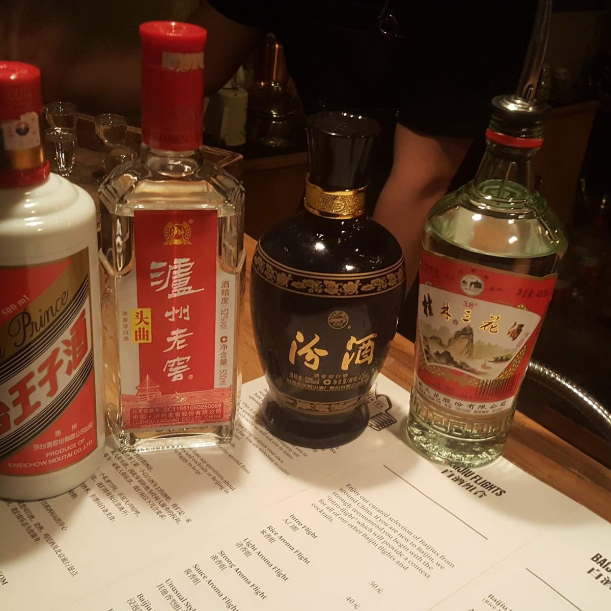 Capital Spirits Baijiu Bar & Distillery, Пекин: лучшие советы перед  посещением - Tripadvisor