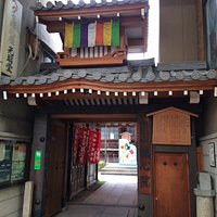 誠心院