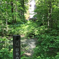 白布の滝!!