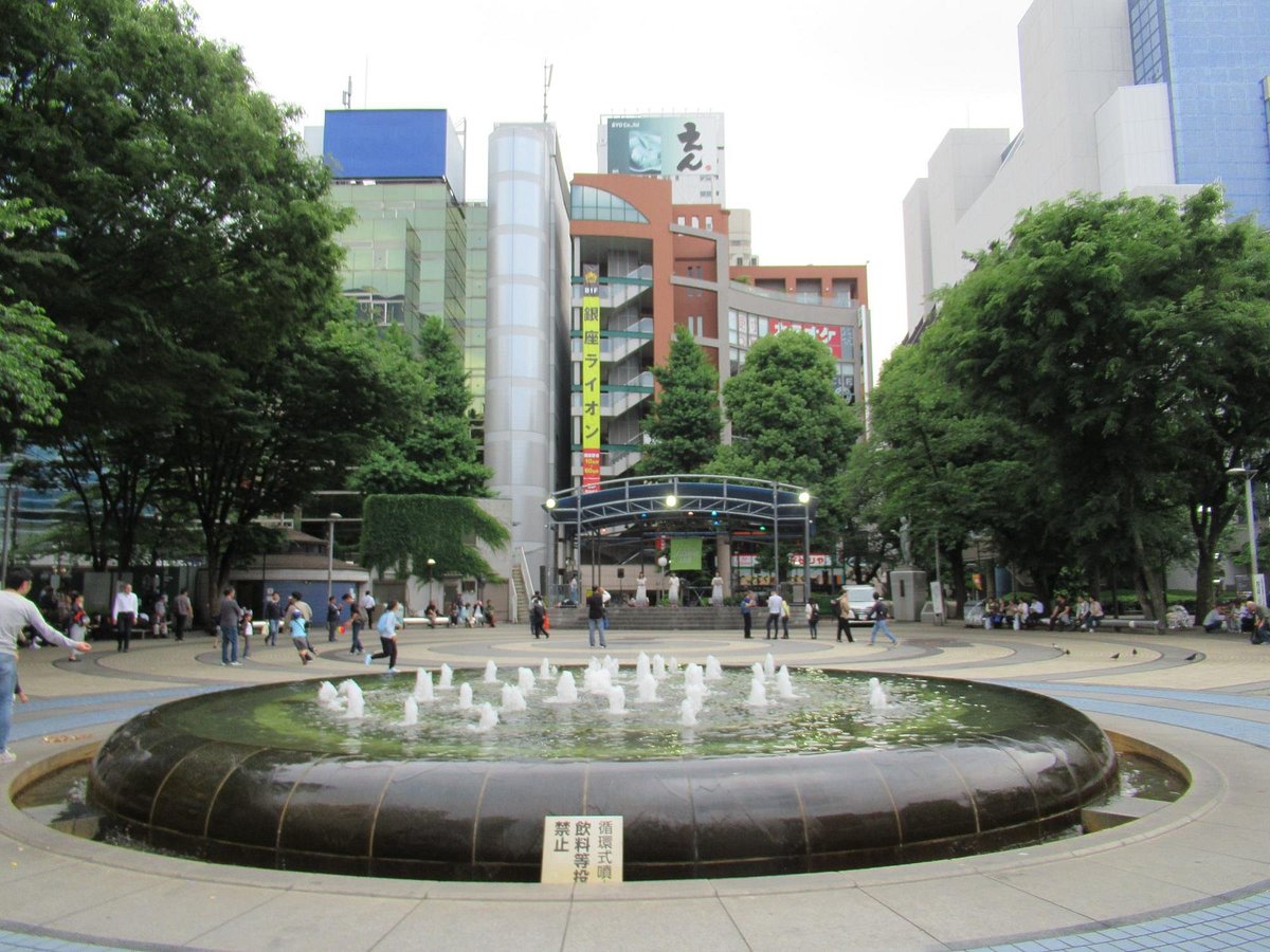 Ikebukuro West Entrance Park, Тосима: лучшие советы перед посещением -  Tripadvisor